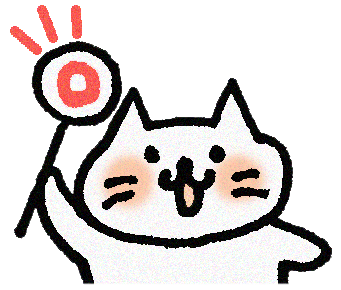 ナビねこ